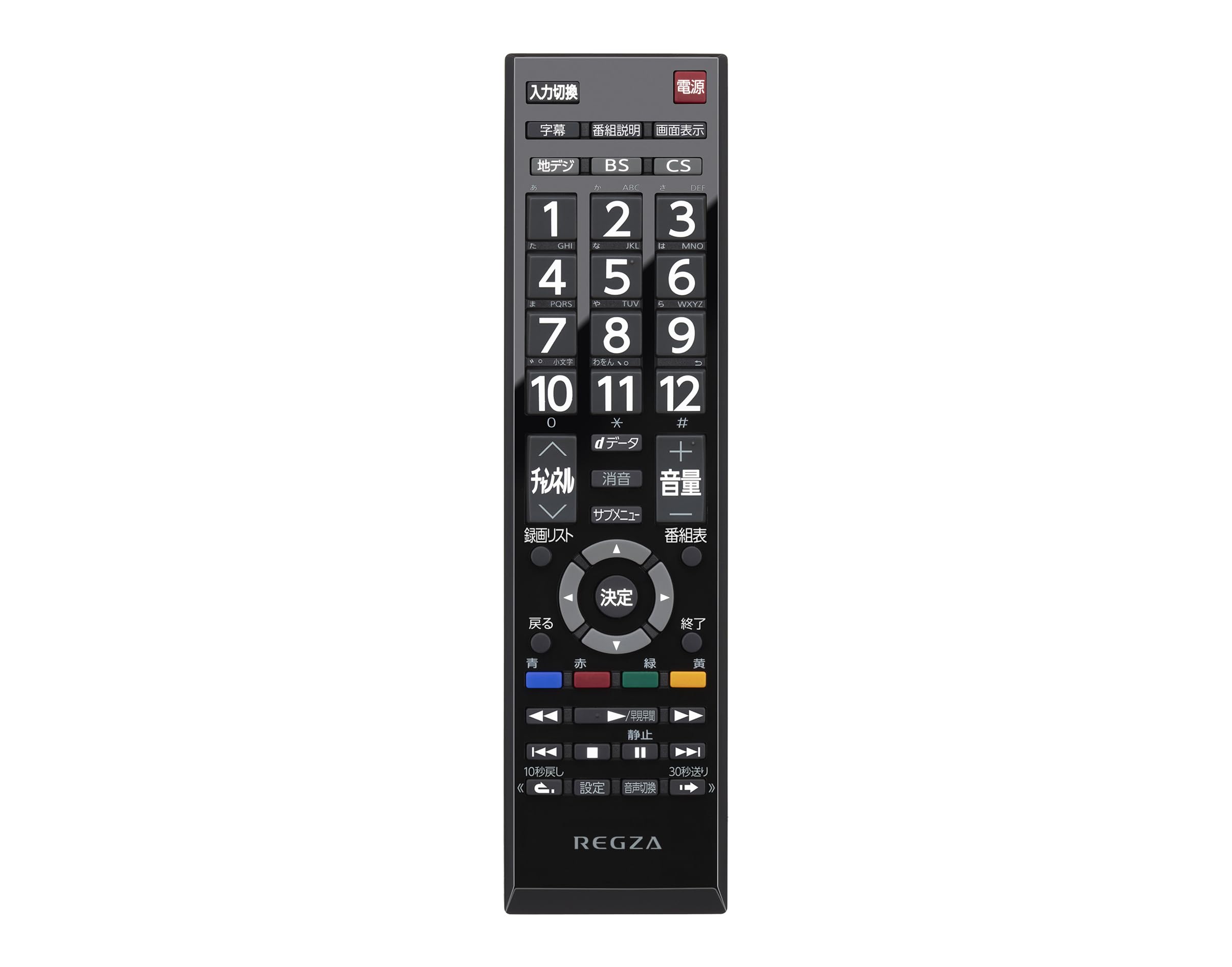 液晶テレビ リモコン付き 楽天市場】TCL テレビリモコン RC3100J02 交換用リモコン for